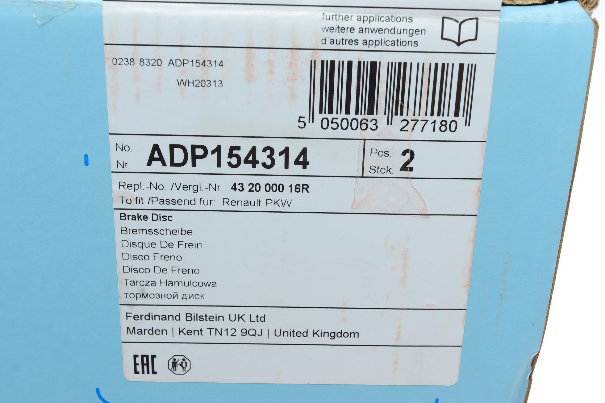 ADP154314 BLUE PRINT